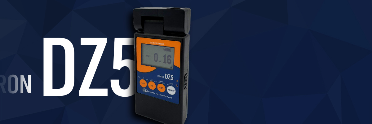 静電気測定器 DZ5
