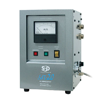SAT-20 （PL法対応）安全装置付高圧電源 エリミノスタット