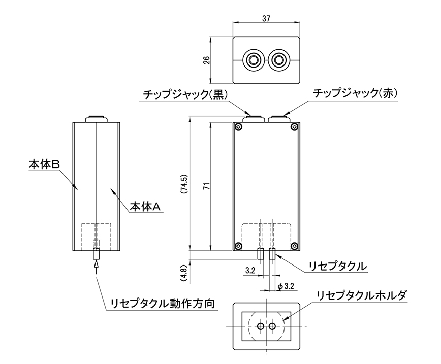 MEG102 デジタル表面抵抗測定器 外観図