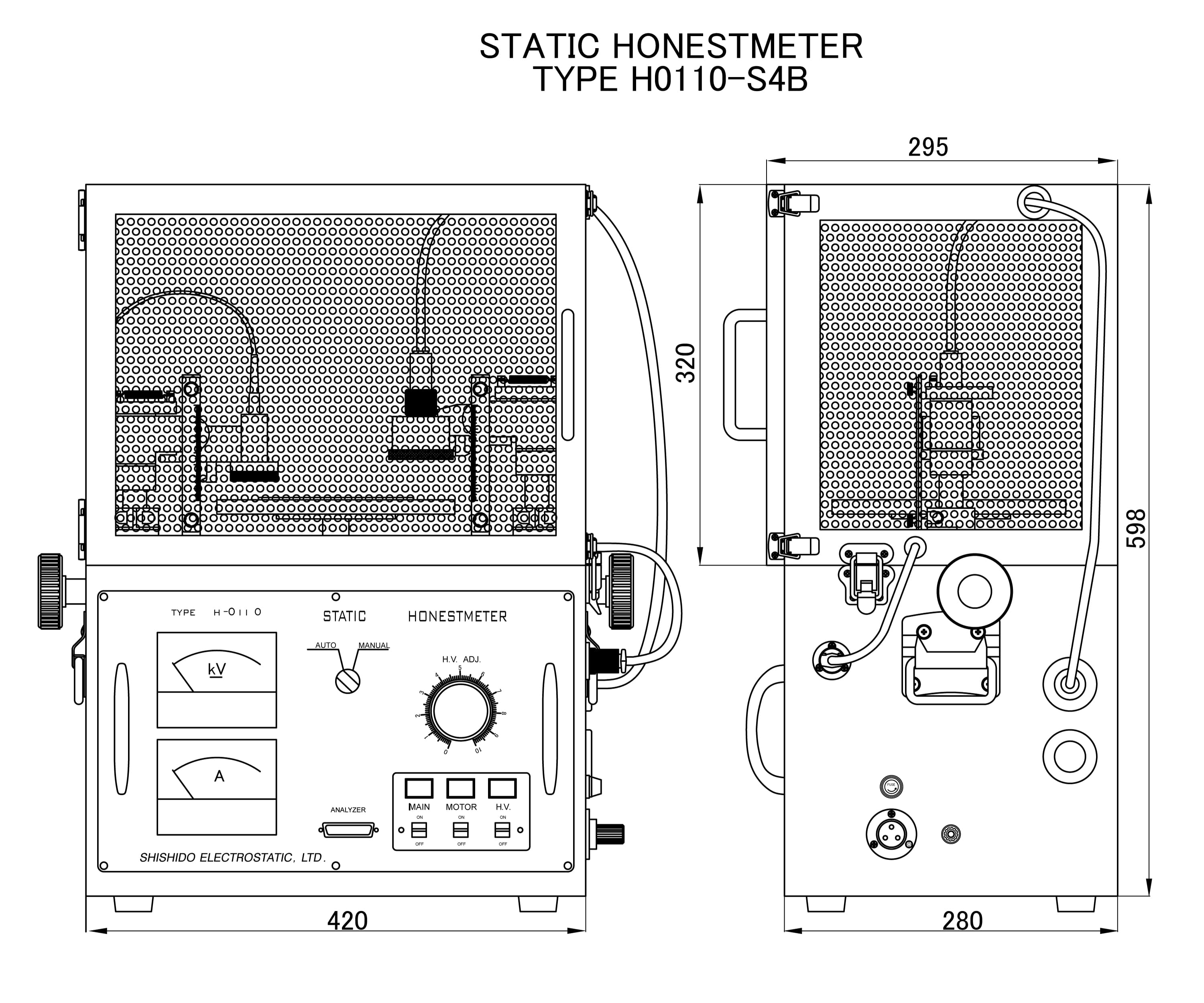 modelH0110-S4B 帯電電荷減衰度測定器 スタチック オネストメータ 外観図